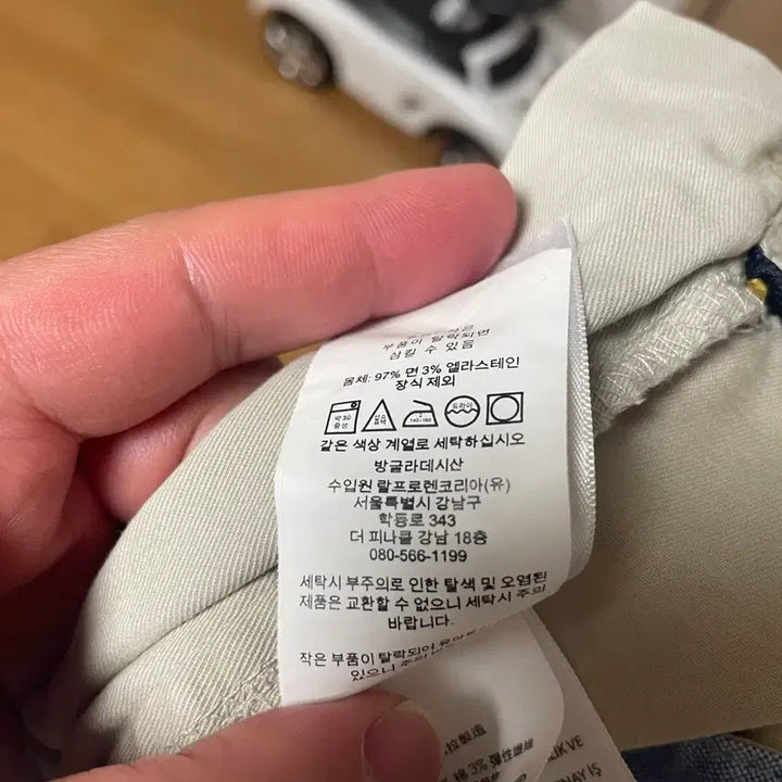 [SOLD OUT] 정품 폴로 프렙스터 반바지 베이지 M