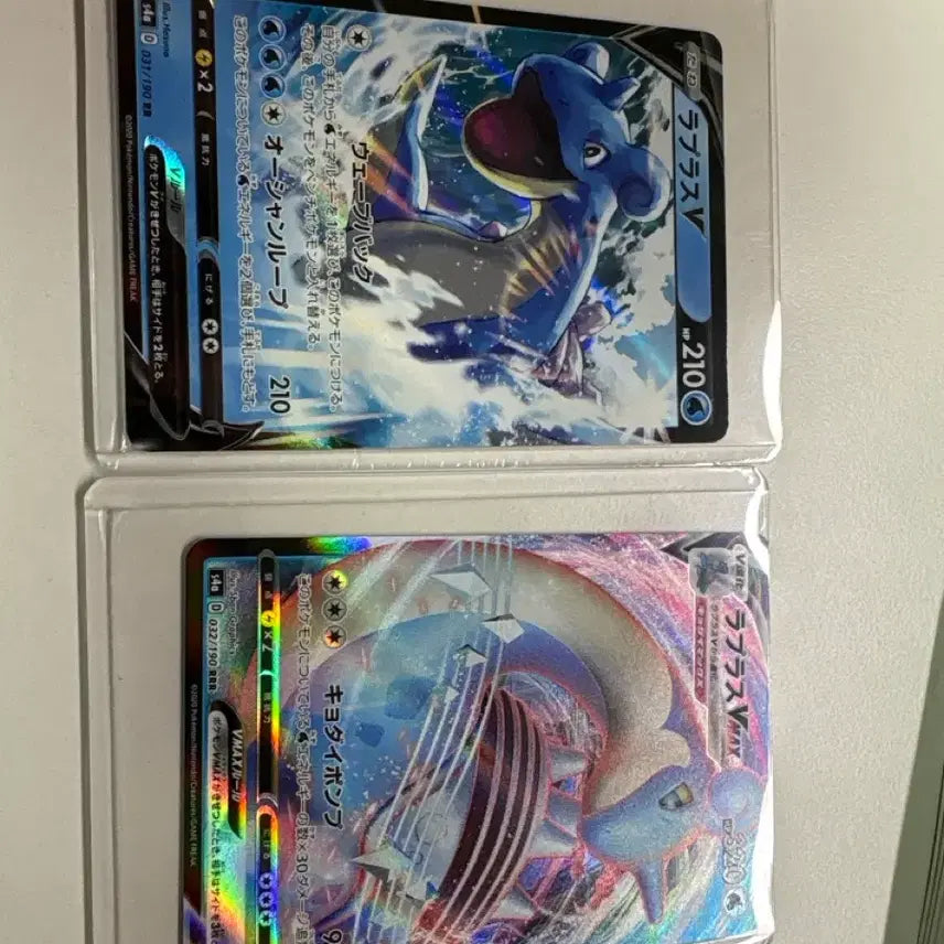 [BUNJANG] Pokemon Lapras V/VMAX Card / 포켓몬 라프라스V / VMAX 카드