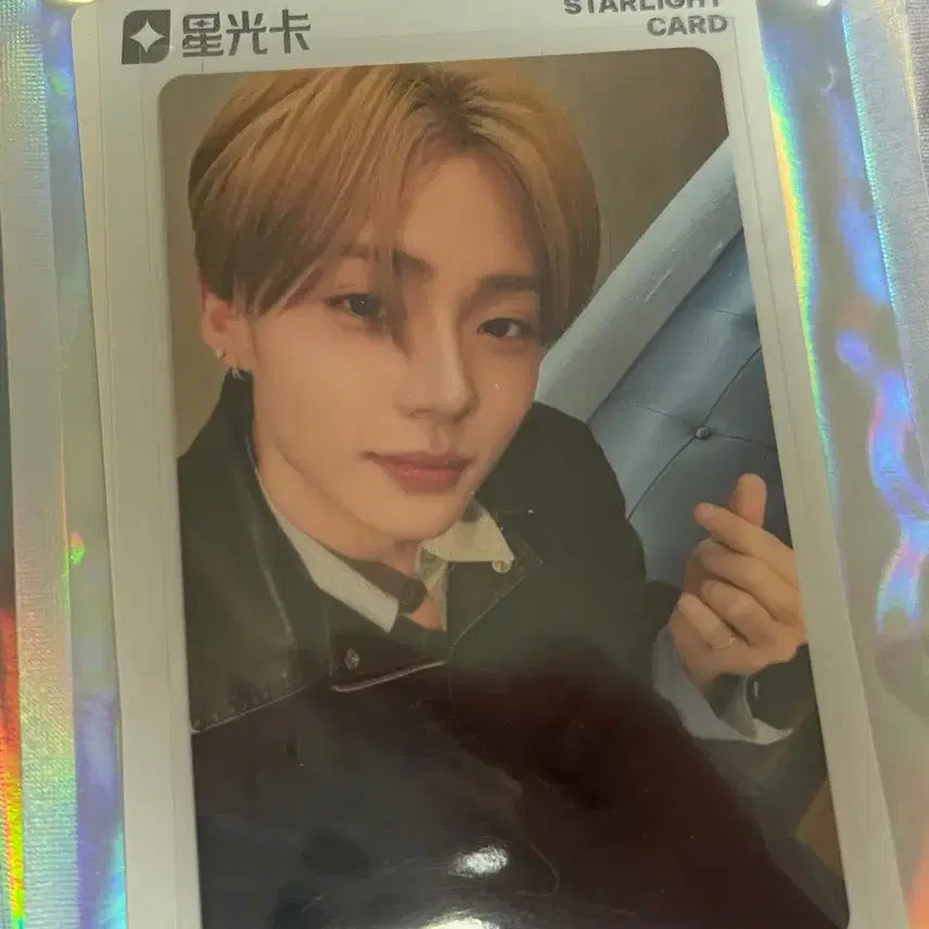 [SOLD OUT] 알디원 이상원 큐큐뮤직 미공포 포카 양도