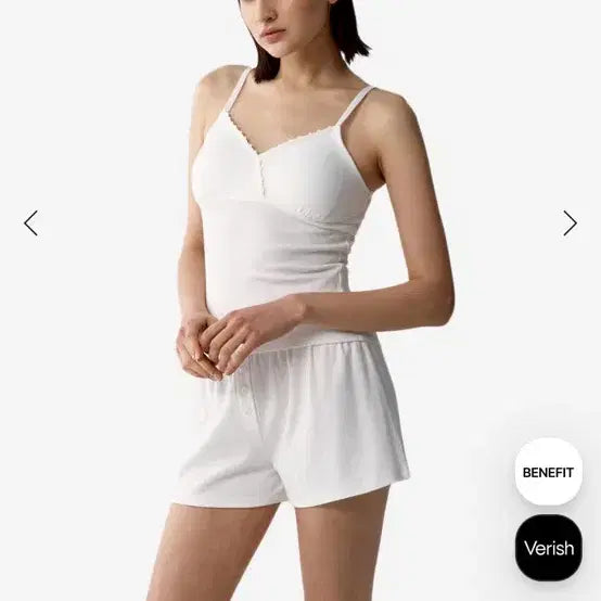 [BUNJANG] Verish Modal Breathe Sleeveless Top White M / 베리쉬 Verish 모달 브라탑 브리드 나시 슬리브리스 민소매 화이트 M