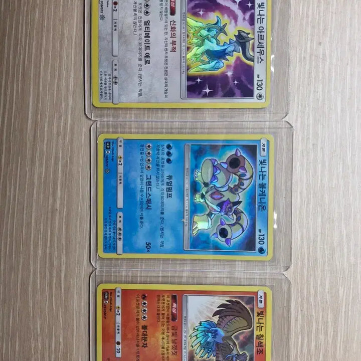 [BUNJANG] Pokemon Arceus, Volcanion, Ho-Oh Card Bundle / 빛나는 아르세우스, 볼케니온, 칠색조 (상태 A-)