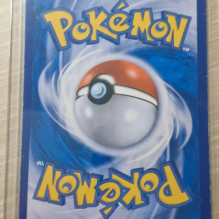 [BUNJANG] Pokemon Arceus, Volcanion, Ho-Oh Card Bundle / 빛나는 아르세우스, 볼케니온, 칠색조 (상태 A-)