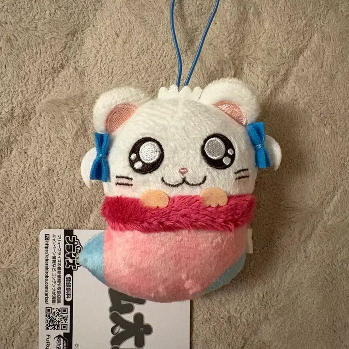 [BUNJANG] Hamutori Ribbon Doll Keyring / 햄토리 리본이 인형키링