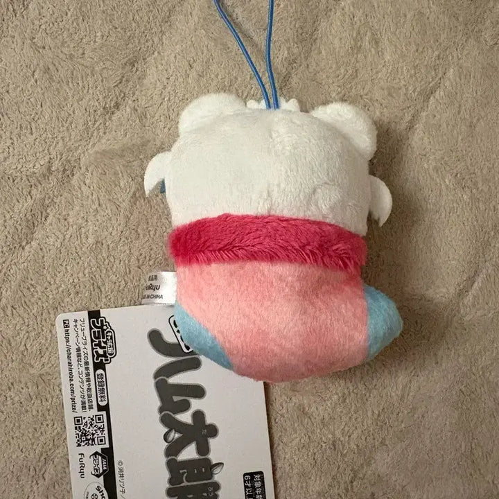 [BUNJANG] Hamutori Ribbon Doll Keyring / 햄토리 리본이 인형키링
