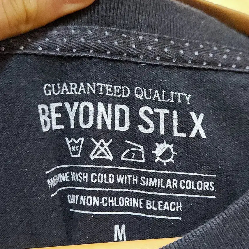 [SOLD OUT] [Beyound Stlx] 남성 비욘드스타일엑스 프린팅 반팔티 M