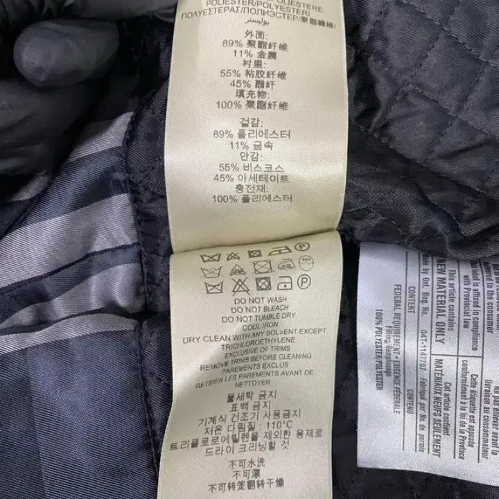 [BUNJANG] Burberry Metallic Trench Coat - Size 52 / 버버리 Bueberry 금속 트렌치 코트 52
