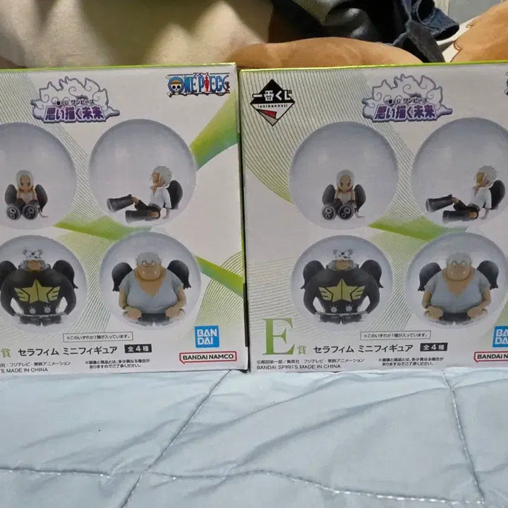 [SOLD OUT] 원피스 제일복권 E상 세라핌 핸콕+미호크