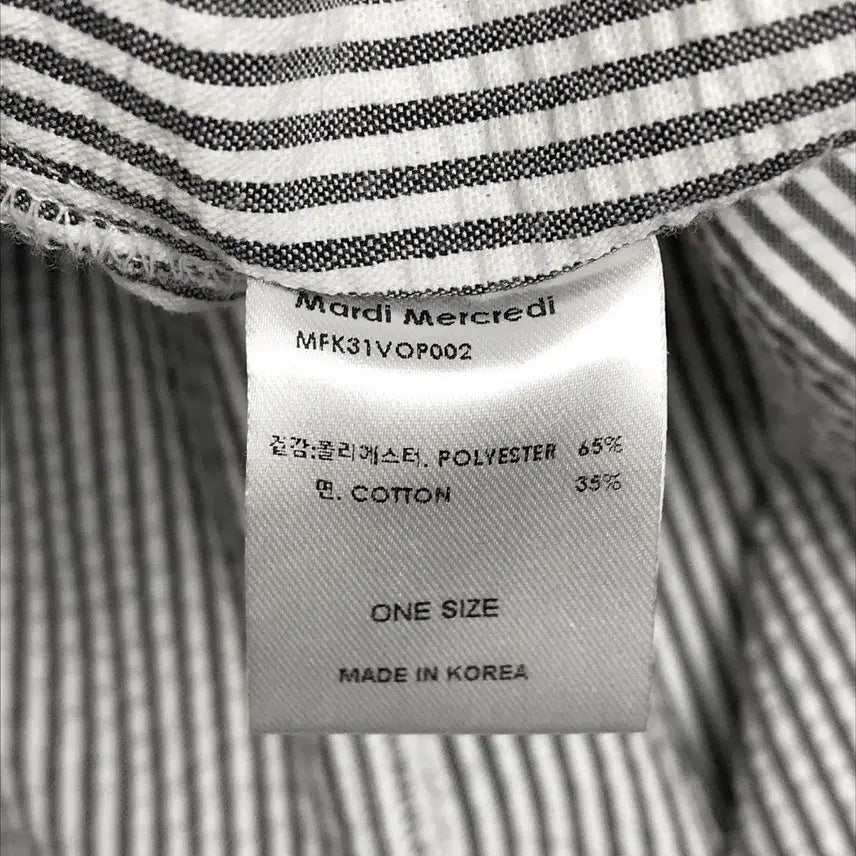 [BUNJANG] Mardi Mercredi Stripe Dress (Women&