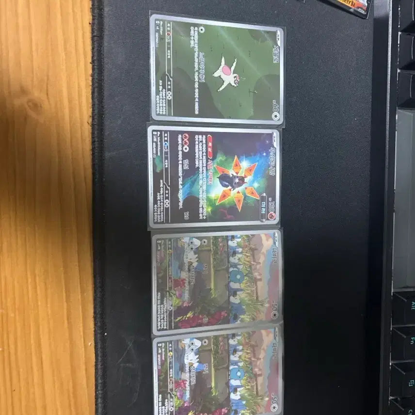 [BUNJANG] Pokemon AR Card Bundle / AR 4장 묶음판매