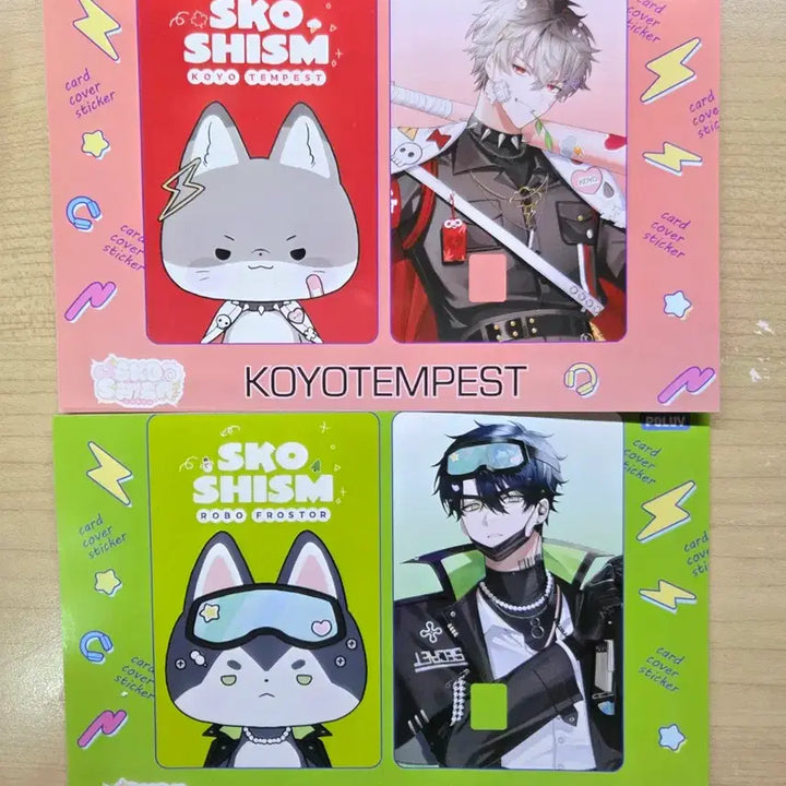 [BUNJANG] Skoshism Card Sticker / 스코시즘 카드 스티커