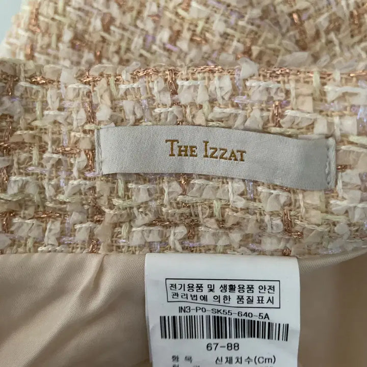 [BUNJANG] 25 The IZ Collection Tweed Skirt / 25 더아이잗 컬렉션 트위드 스커트