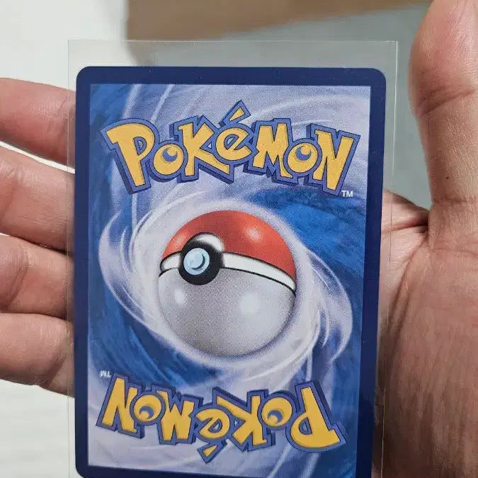 [BUNJANG] Pokemon Squirtle RR Double Rare Card / 포켓몬카드 거북왕 RR 더블레어 카드 팝니다