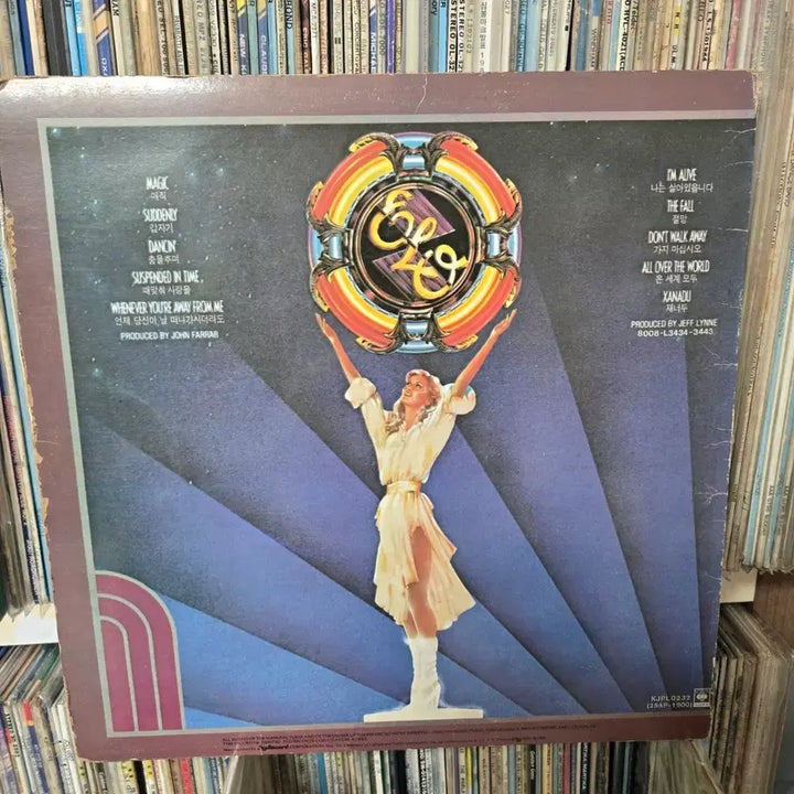 [BUNJANG] Olivia Newton-John ELO LP Record / 올리비아 뉴튼존 E.L.O LP판