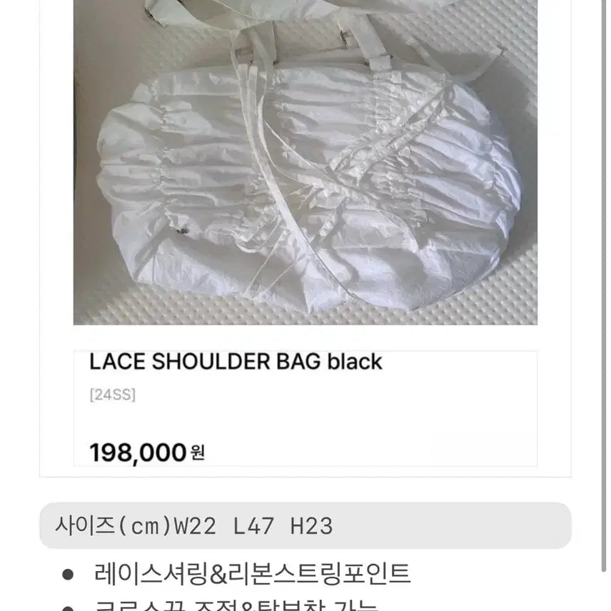 [SOLD OUT] 페인오어플레져_바로발송