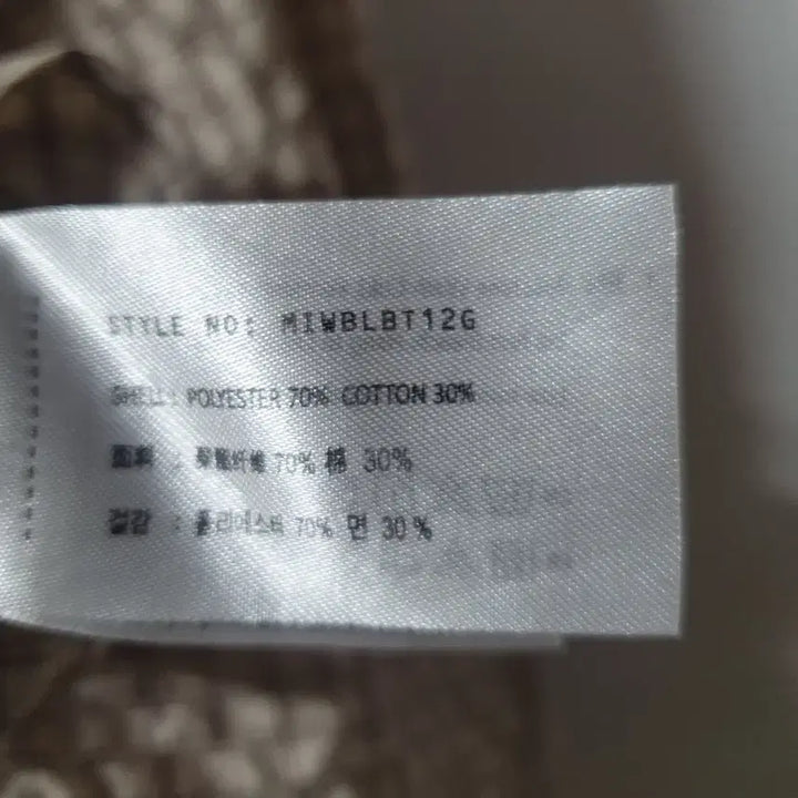[BUNJANG] MIXXO Checked Blouse (Women&