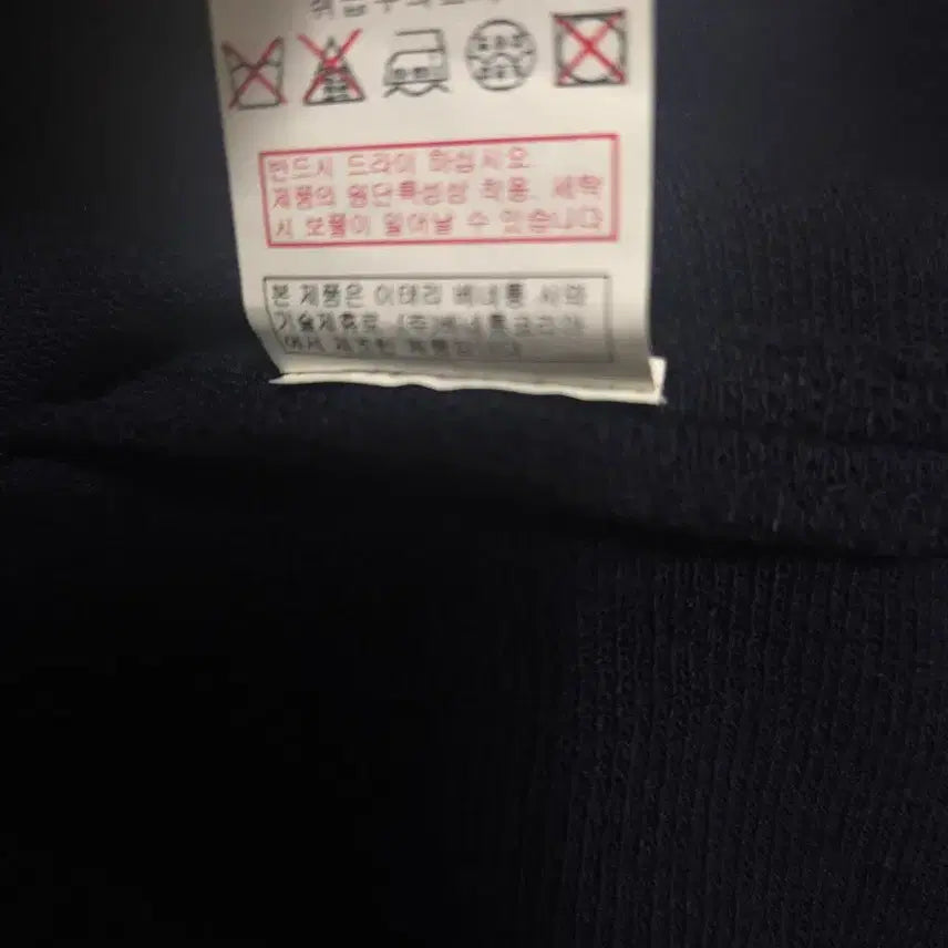[SOLD OUT] 시슬리 레이어드 원피스 세트 (네이비+화이트 레이스) S