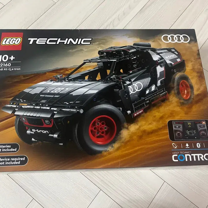 [BUNJANG] Lego Technic Audi e-tron (Sealed) / 레고 테크닉 아우디 (미개봉)