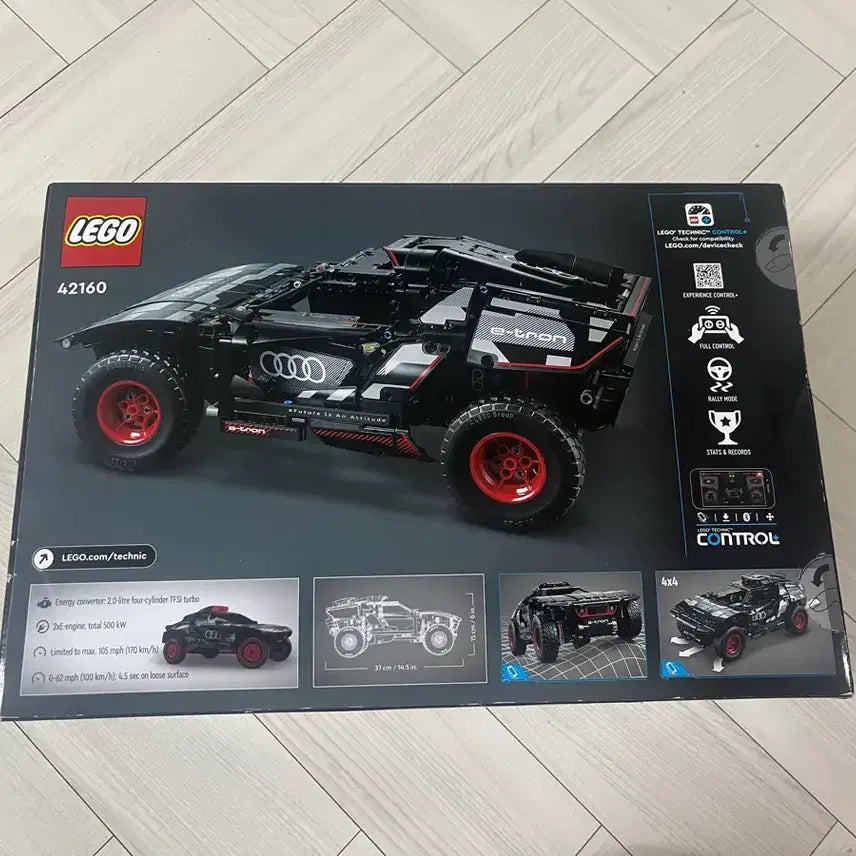 [BUNJANG] Lego Technic Audi e-tron (Sealed) / 레고 테크닉 아우디 (미개봉)