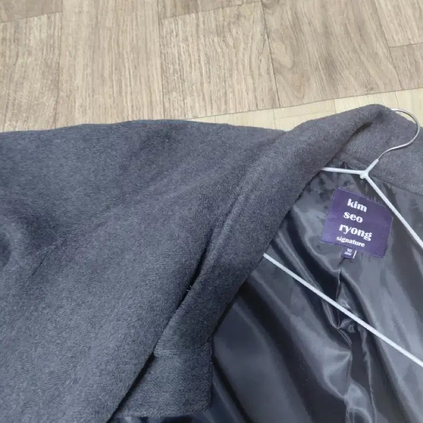 [BUNJANG] Kim Seo Long Coat / 김서롱롱코트