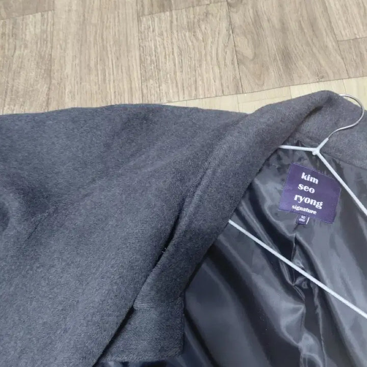 [BUNJANG] Kim Seo Long Coat / 김서롱롱코트