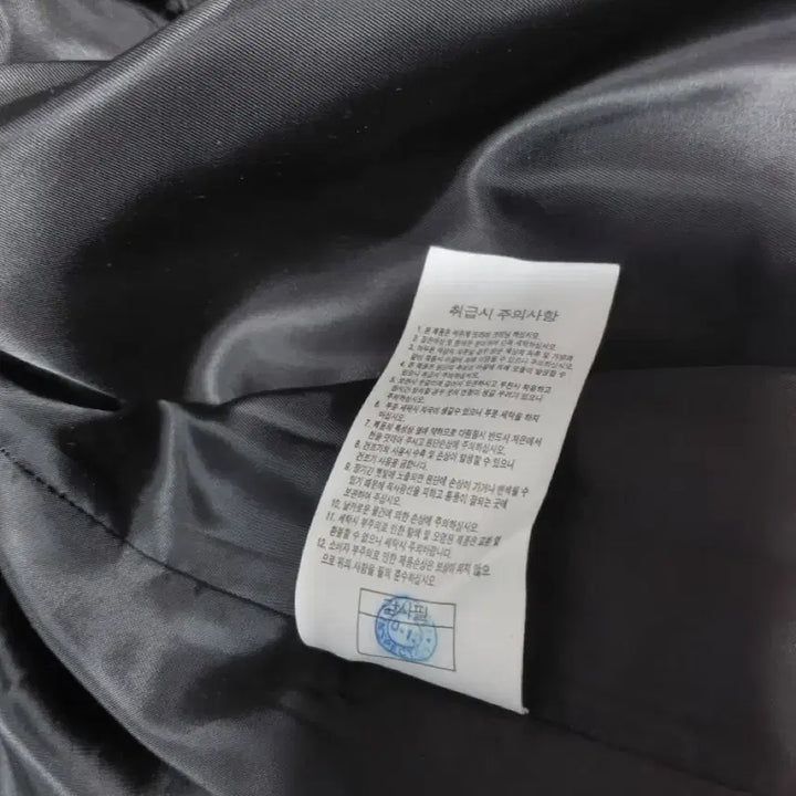 [BUNJANG] Kim Seo Long Coat / 김서롱롱코트