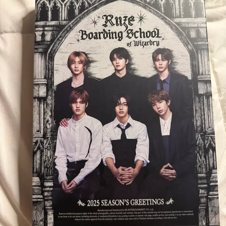 [SOLD OUT] 라이즈 2025 시그