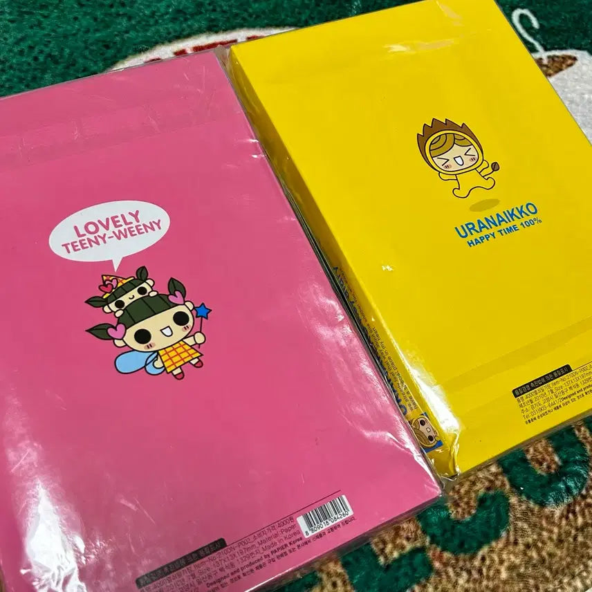 [BUNJANG] Uranai-Ko Lock Diary Notebook / 고전문구 우라나이꼬 자물쇠 다이어리 노트 수첩