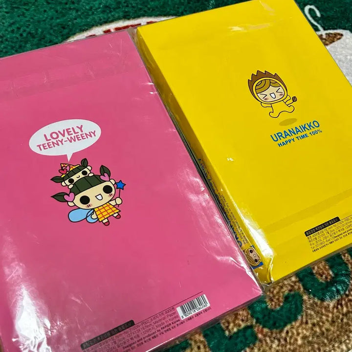 [BUNJANG] Uranai-Ko Lock Diary Notebook / 고전문구 우라나이꼬 자물쇠 다이어리 노트 수첩