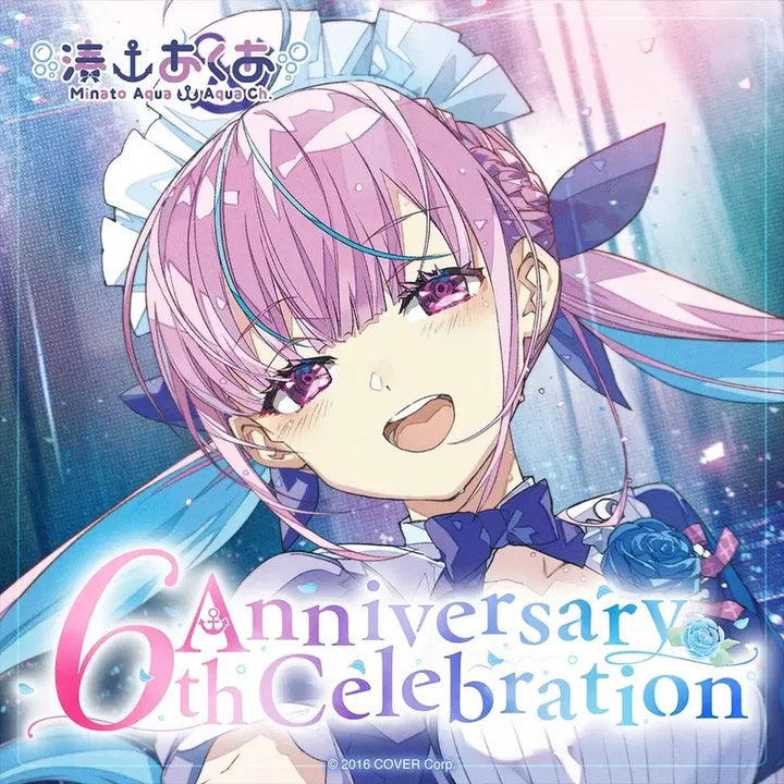[BUNJANG] Hololive Minato Aqua 6th Anniversary Voice Keyring / 홀로라이브 미나토 아쿠아 보이스 키링