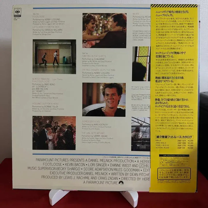 [BUNJANG] Footloose O.S.T LP Vinyl / (케빈베이컨 주연)Footloose - O.S.T LP