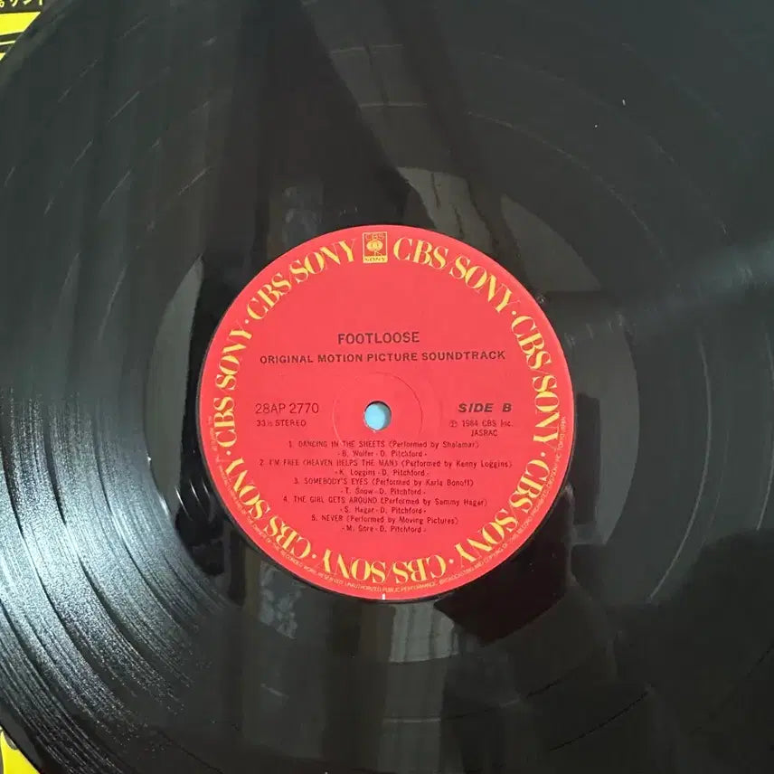 [BUNJANG] Footloose O.S.T LP Vinyl / (케빈베이컨 주연)Footloose - O.S.T LP