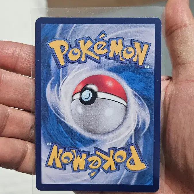 [BUNJANG] Pokemon Kingdra RR Double Rare Card / 포켓몬카드 킹드라 RR 더블레어 카드 팝니다