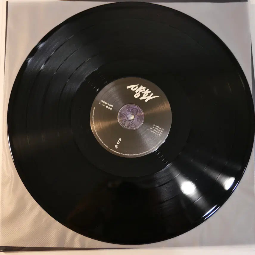 [SOLD OUT] [LP] 딥플로우 - 양화
