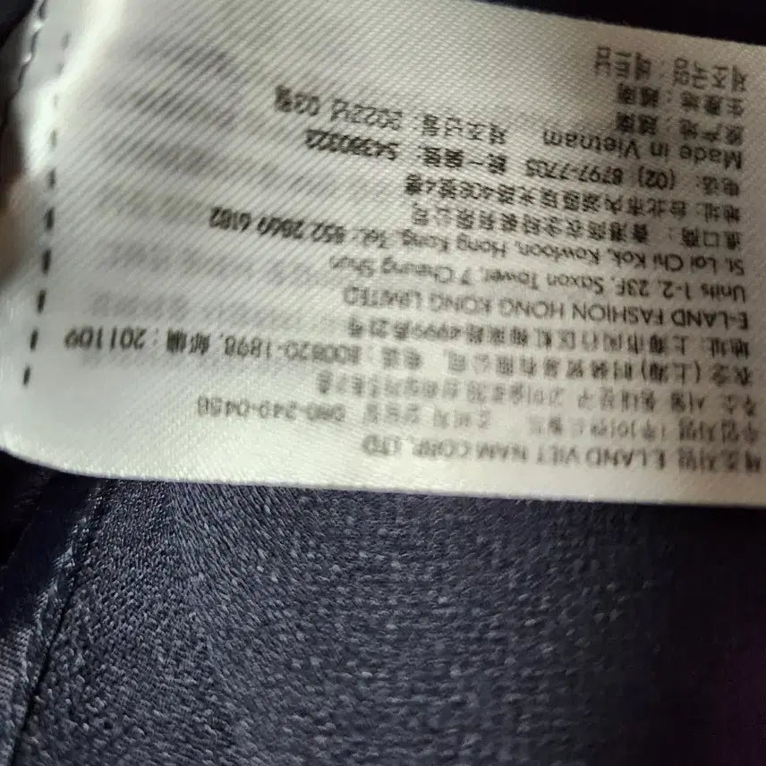 [BUNJANG] MIXXO 2022 Summer Cropped Jacket (Size 55) / 미쏘2022썸머 크롭자켓55