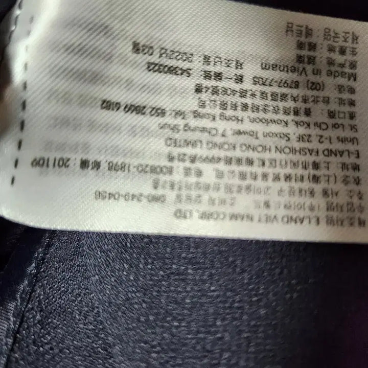 [BUNJANG] MIXXO 2022 Summer Cropped Jacket (Size 55) / 미쏘2022썸머 크롭자켓55