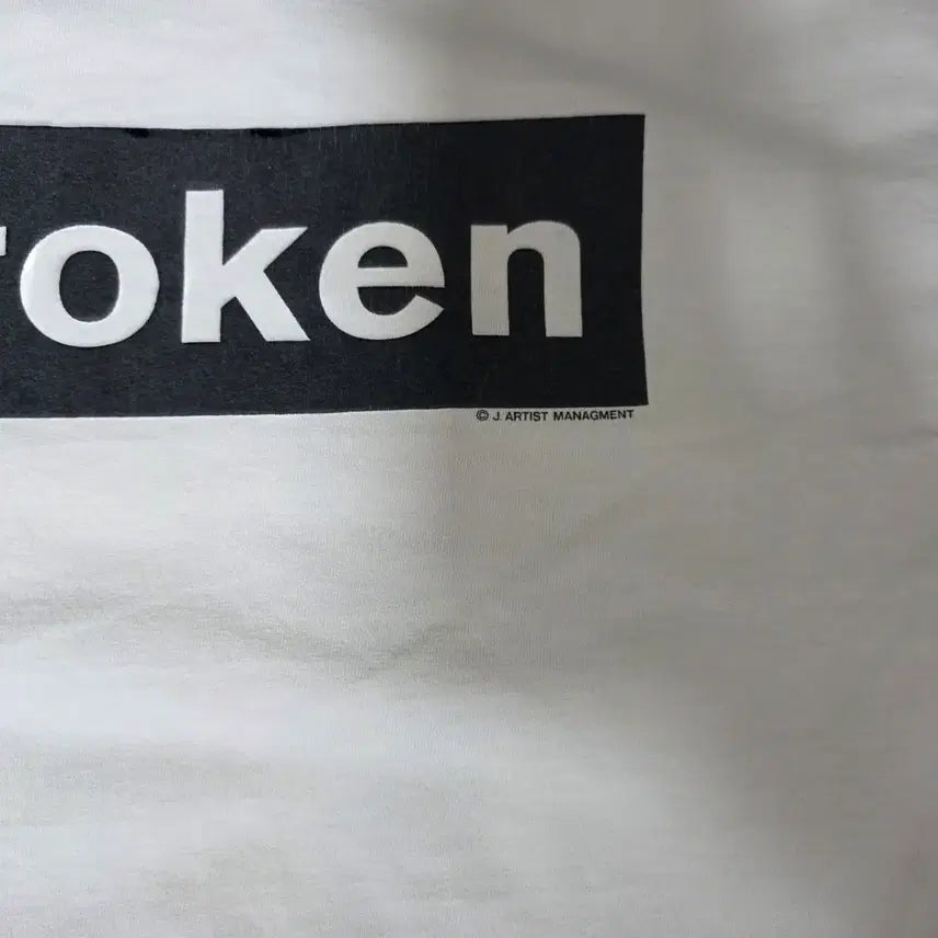 [SOLD OUT] [XL] 90s 나인인치네일스 NINBROKEN 빈티지 밴드티