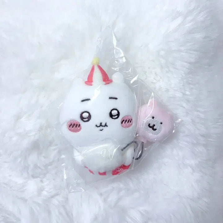 [BUNJANG] Chiikawa Amusement Park Mascot Keyring / 치이카와 놀이동산 마스코트 키링 새상품