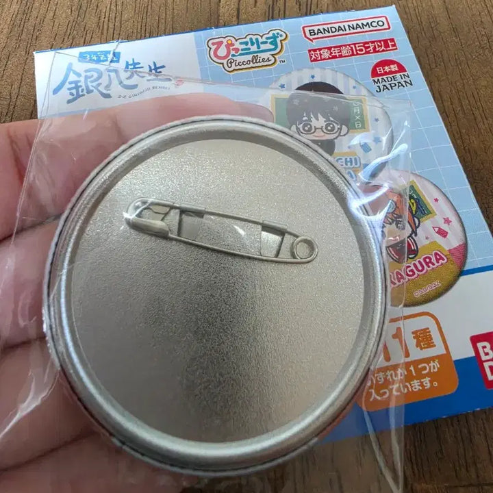 [BUNJANG] Gintama Kintoki-sensei &amp; Sakamoto Badge / 은혼 긴파치센세 사카모토 뱃지