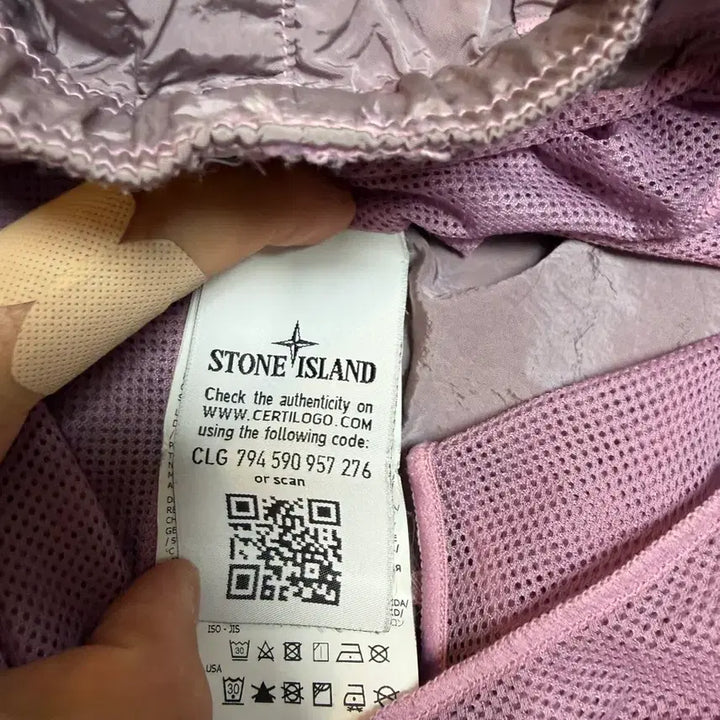 [BUNJANG] Stone Island Nylon Metal Shorts M / 스톤아일랜드 나일론메탈 반바지 M