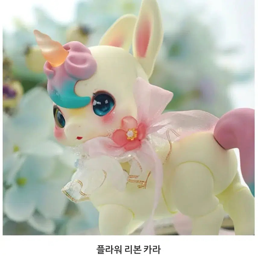 [BUNJANG] Cocoriang Flower Ribbon Collar / (새 상품) 코코리앙 플라워 리본 카라