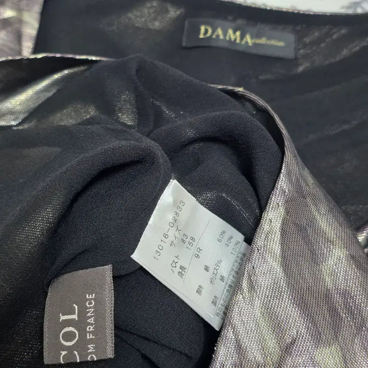 [BUNJANG] Dama Collection Vintage Drape Satin Glitter Layered Sleeveless Top / 일본빈티지)드레이프 새틴글리터 셔링 긱시크 레이어드 블랙슬리브리스민소매탑