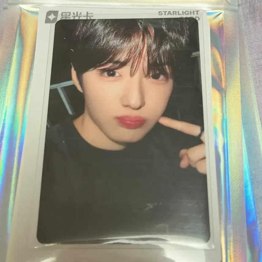 [SOLD OUT] 알디원 정상현 큐큐뮤직 미공포 포카 양도
