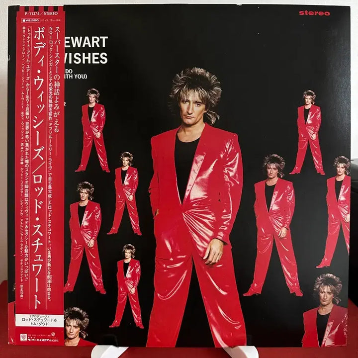 [BUNJANG] Rod Stewart 12th Regular Album LP / (로드 스튜어트 정규 12집)Rod Stewart LP