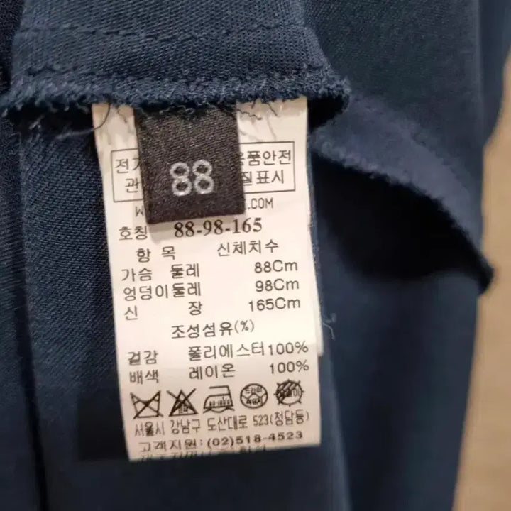 [BUNJANG] Lanvin Drape Dress / 여성 88-98-165 랑방 드레이프 원피스