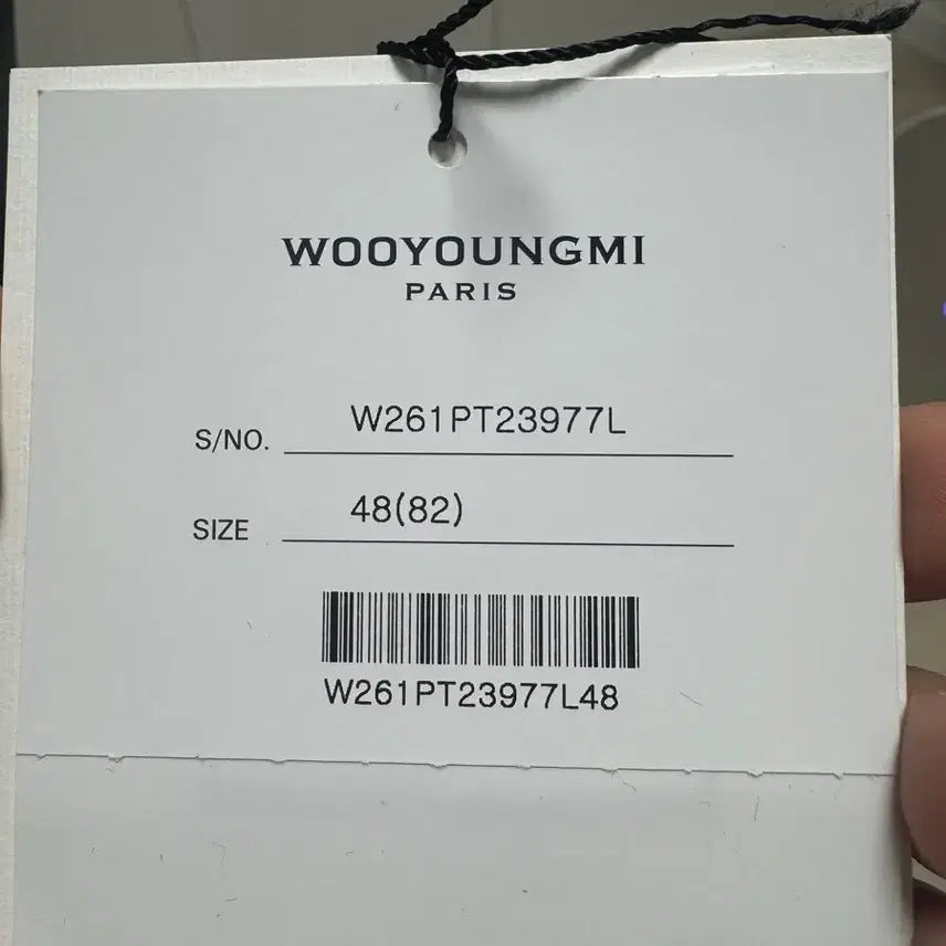 [BUNJANG] Wooyoungmi 26SS Blue Bootcut Denim Pants / 우영미 26SS 블루 부츠컷 데님 팬츠 48