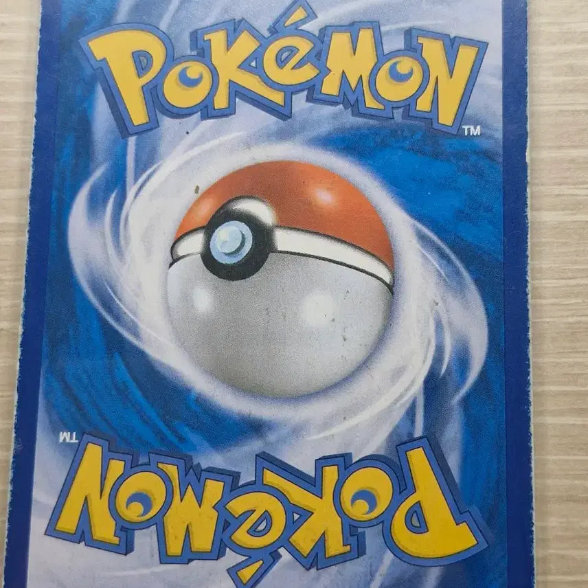 [BUNJANG] Metagross GX RR/HR Trading Card / 메타그로스 GX RR, HR (각각 B-, B+)
