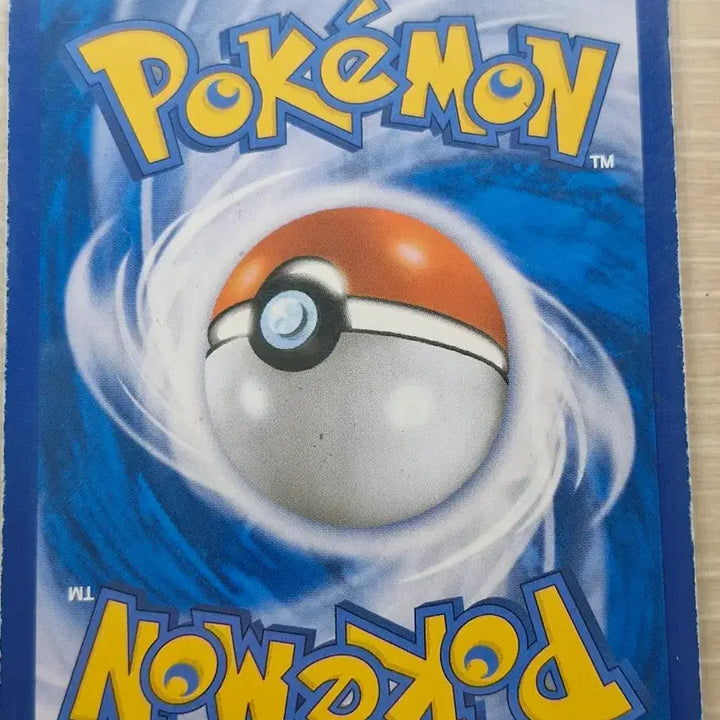 [BUNJANG] Metagross GX RR/HR Trading Card / 메타그로스 GX RR, HR (각각 B-, B+)