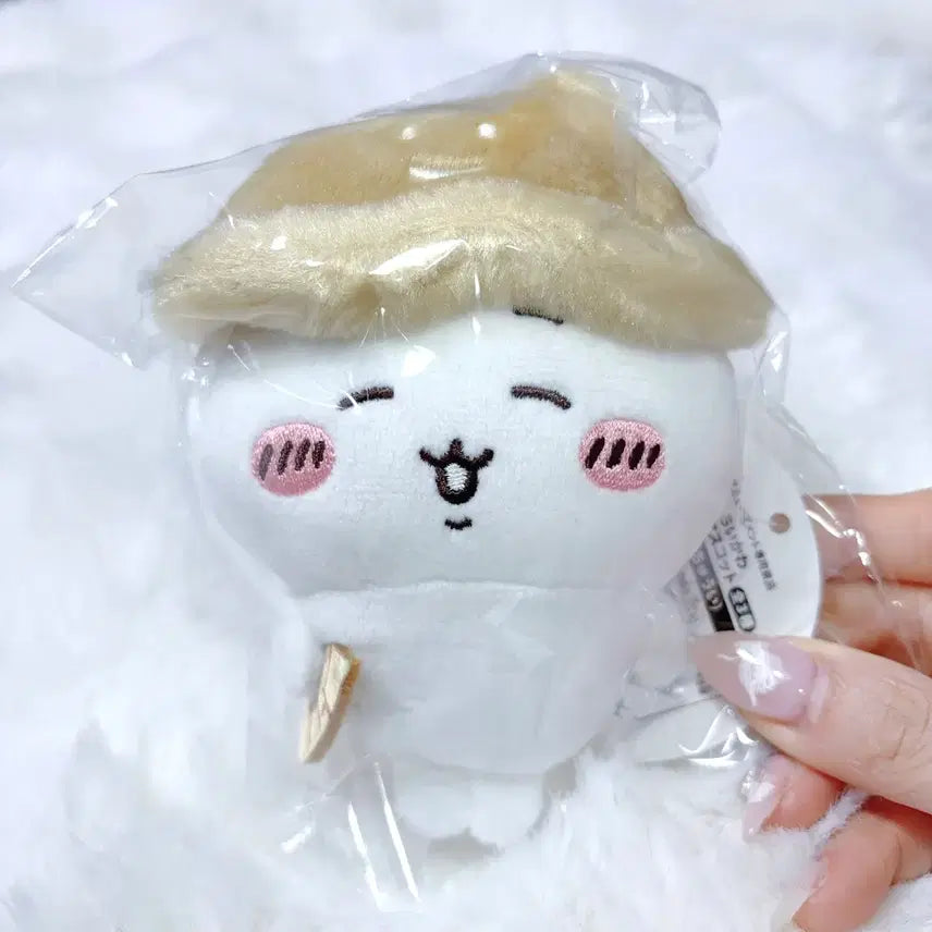 [BUNJANG] Chiikawa Bear Keychain / 치이카와 키링 새상품