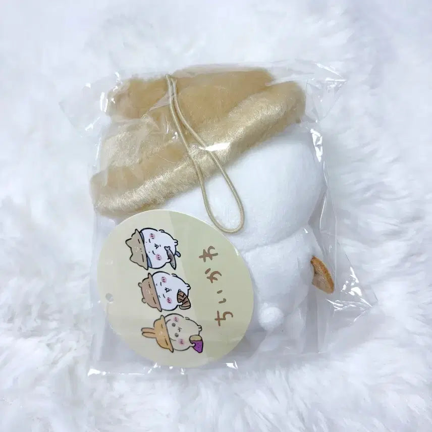 [BUNJANG] Chiikawa Bear Keychain / 치이카와 키링 새상품