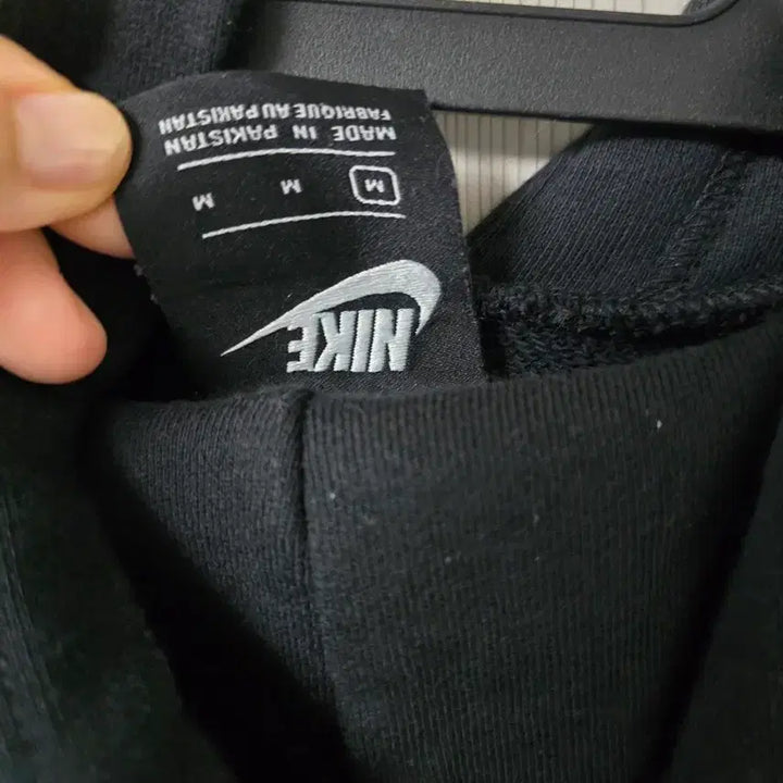 [BUNJANG] Nike Color Block Hooded Long T-shirt / 나이키 정품, 컬러블록 후드 롱티셔츠 95~105